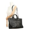 DEAUVILLE CAVIAR SMALL front view
