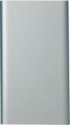 Powerbank