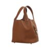 KCLUXURYBAGS HERMÈS PICOTIN 18 - Front Diagonal View
