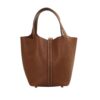 KCLUXURYBAGS HERMÈS PICOTIN 18 - Side View
